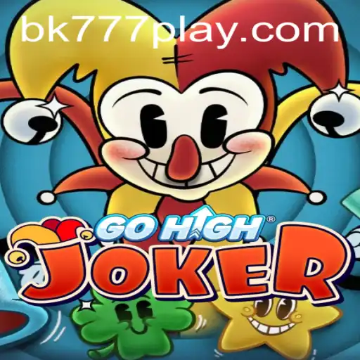 Exploring the Intriguing World of GoHighJoker: An Engaging New Game on the Rise