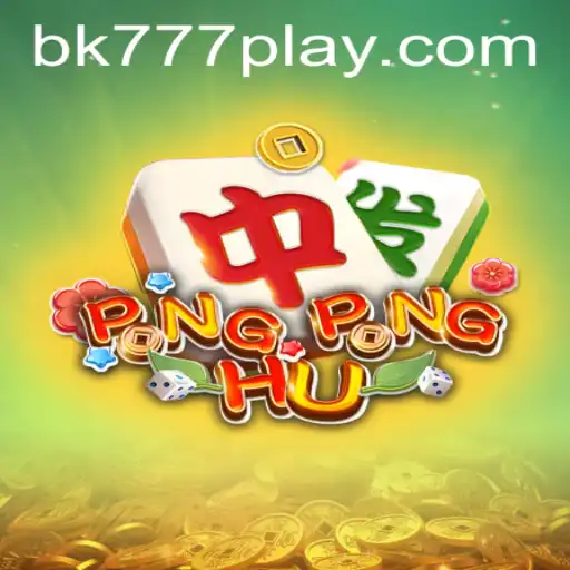 PONGPONGHU - The Revolutionary Game Capturing Global Attention